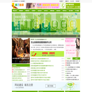 视频制作公司视频剪辑视频拍摄