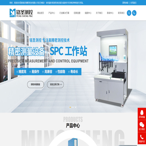 气动量仪生产厂家