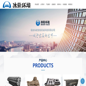 3D打印成型铸件,树脂砂铸件,铝合金铸件,精密机械,高端铝合金