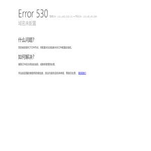 广东东方昆仑律师事务所