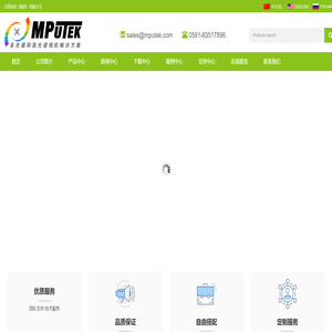 多光谱相机和高光谱相机解决方案