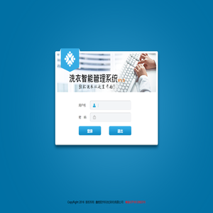 鑫煜软件科技(深圳)有限公司