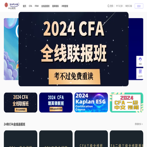 中信楷岚