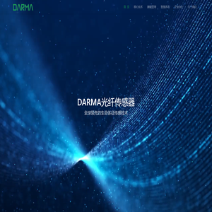 DARMA