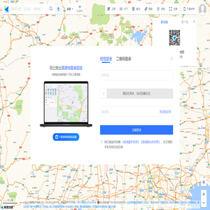 高德地图