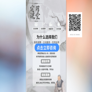 深圳市神州逽迪科技有限公司