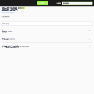 倾心资源网