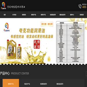天津天通创展科技有限公司