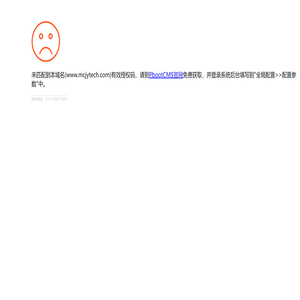 教学仪器设备