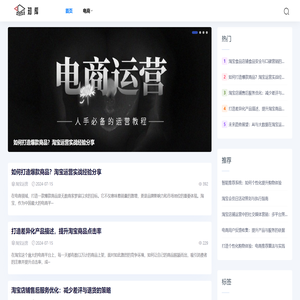 知库网