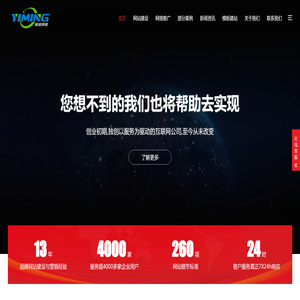 合肥信息化建设公司,合肥软件开发公司,合肥打印监控系统,合肥手机APP开发,微信小程序开发