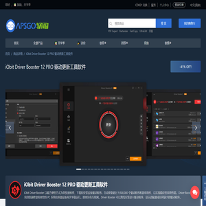 iObit