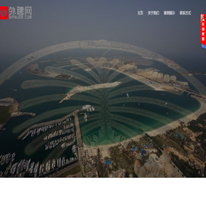 太原聚合卓越网络科技有限责任公司