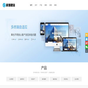 东海县洛之诺信息咨询服务部（个体工商户）