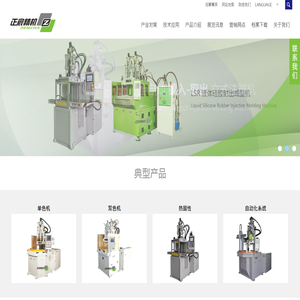 开云(中国体育)Kaiyun·官方网站