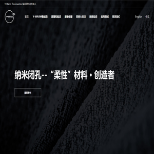 北京叠加态技术有限公司