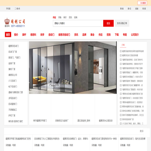 磁悬浮电动门厂家