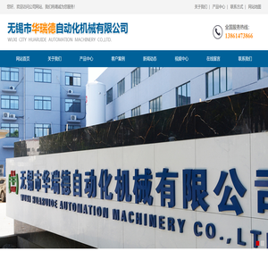 干冰机,颗粒干冰机,块状干冰机,干冰保温箱