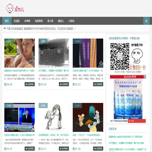 江西省景德镇市美发学校