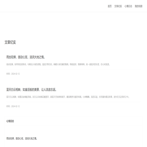 新开单职业传奇,单职业传奇网站,超变传奇私服单职业