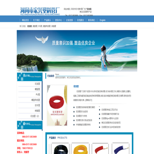 尼龙管,高压尼龙管,螺旋管