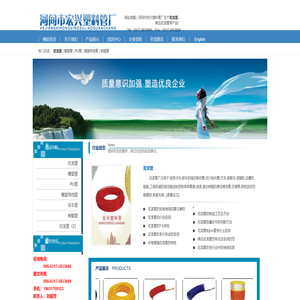 尼龙管,高压尼龙管,螺旋管