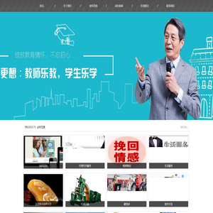 宁波佳蓝食品有限公司