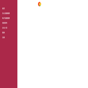 合肥寸星网络科技有限公司