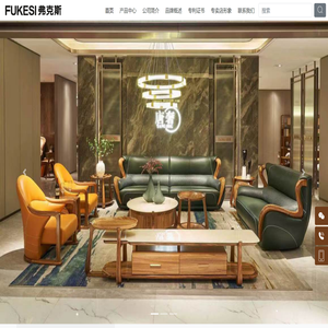佛山市弗克斯家具有限公司