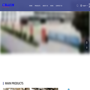 Extruder,