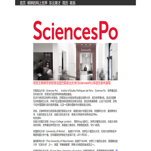 梦想力量