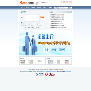 Hupo.com