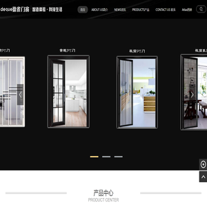 deque丨德雀门窗丨PTdoor丨PDdoor丨OEM/ODM丨源头厂家