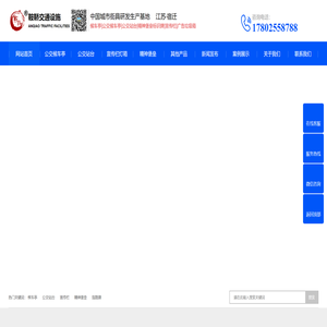 开云(中国)Kaiyun·官方网站