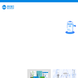 亿德体育(中国)官方网站