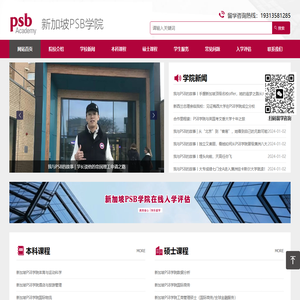 江西开流国际教育咨询有限公司