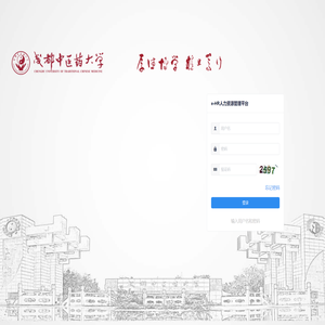 加载中...