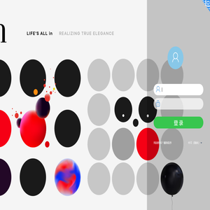 裕盛银泰协同管理软件