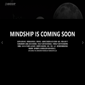 MINDSHIP丨潮流露营装备