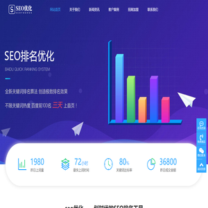 沛县玺爱手机店