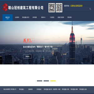 辽宁泡沫混凝土屋面保温