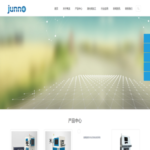 精密激光微加工,超快激光加工系统,准分子激光系统厂商,武汉隽龙科技股份有限公司