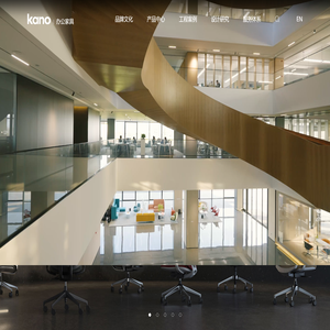 科尔卡诺集团有限公司【官网】