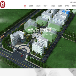 联系我们