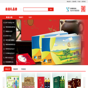 titleBsports网页版(官方)官方网站IOS/安卓通用版/手机APP