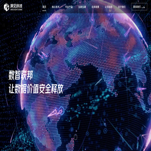 洞见科技