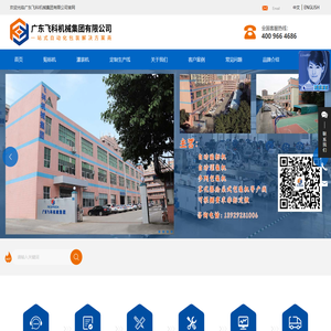 全自动贴标机生产厂家