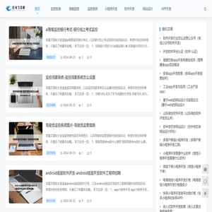 重庆任鸟飞互联网科技合伙企业（有限合伙）