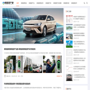 重庆任鸟飞互联网科技合伙企业（有限合伙