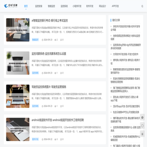 重庆任鸟飞互联网科技合伙企业（有限合伙）